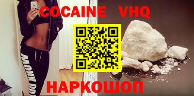 гашик Ливны