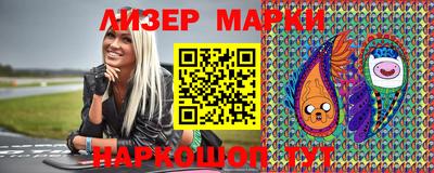 таблы Лесосибирск