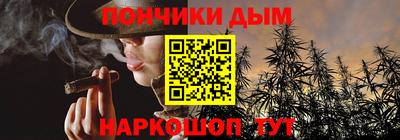 таблы Лесосибирск