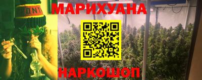 мдпв Ликино-Дулёво