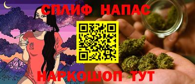 таблы Лесосибирск