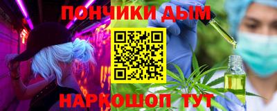 мдпв Ликино-Дулёво