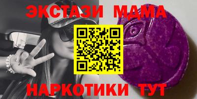 а пвп мука Малгобек