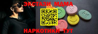 мдпв Ликино-Дулёво