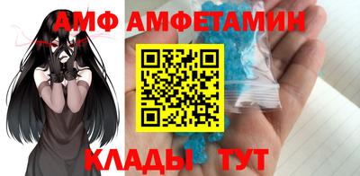 мдпв Ликино-Дулёво