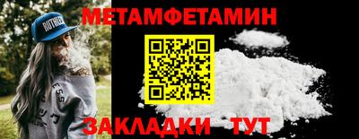 мдпв Ликино-Дулёво