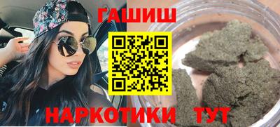 мдпв Ликино-Дулёво