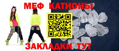мдпв Ликино-Дулёво